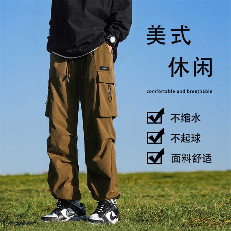直筒宽松休闲运动登山裤美式工装裤秋季潮牌痞帅机能K211-特批-38,男装工装外套,星座718-1