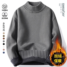 半高领毛衣男加绒加厚一体绒卫衣秋冬季保暖毛线针织衫7111-P40，男装针织衫/毛衣，星座1706