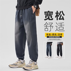 莱赛尔男士宽松束脚秋冬新款天丝牛仔裤休闲九分长裤子Z2607-P50，男装牛仔裤，星座509