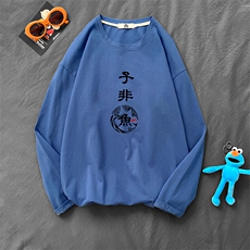 蓝色