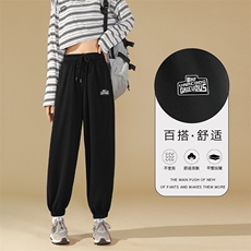 美式垂顺时尚休闲卫裤螺纹束脚裤WK608-1-特批25，男装休闲裤，星座718-1