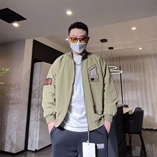 绿色