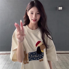 杏色