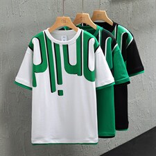 日系挂拍夏季新款男士短袖T恤时尚舒适百搭潮牌TC3128-P30控39，男装T恤，星座717