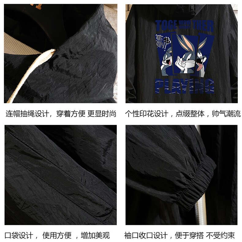 FS63234-P55薄款防晒衣男透气防紫外线钓鱼外套冰丝防晒服,男装夹克,电商A040A