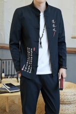 2021春秋季外套男休闲中国风立领刺绣长袖套装修身中山装YK808-P100，男装夹克，星座509