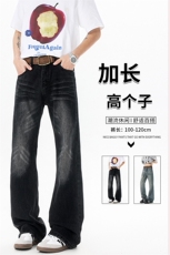 现货加长高个子裤子男款牛仔裤直筒阔腿裤188cm115微喇裤KZ039P60，男装牛仔裤，电商B312
