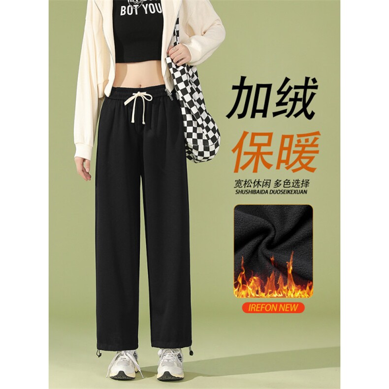 加绒直筒卫裤高弹百搭聚酯纤维WK01-1特批23加绒特批30,男装休闲裤,星座718-1
