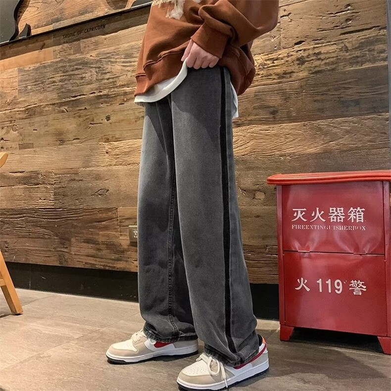 松紧抽绳宽松阔腿直筒裤休闲水洗牛仔裤N039-P45,男装牛仔裤,星座308B-1