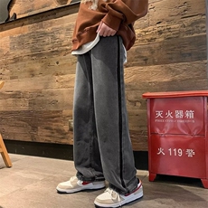 松紧抽绳宽松阔腿直筒裤休闲水洗牛仔裤N039-P45，男装牛仔裤，星座308B-1