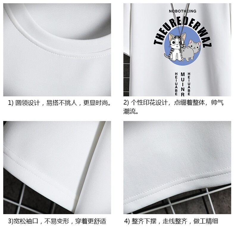 TK28160-P25春夏季七分袖t恤男大码五分袖男短袖中袖网格挂拍,男装T恤,电商A040A