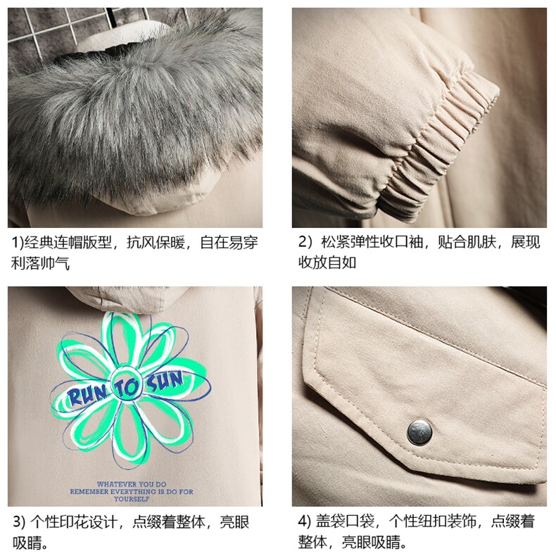 MM48170-P130冬季大毛领棉衣男士大码加厚棉袄男棉服网格,男装棉衣,电商A040A