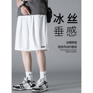 夏季薄款休闲男宽松透气速干冰丝五分裤运动短裤 DK506-特批17图片