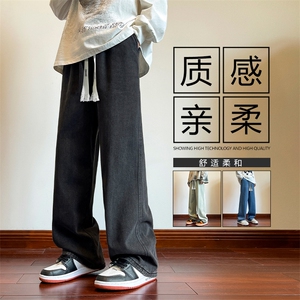 牛仔裤秋季新款直筒松紧腰长裤宽松美式高街vibe裤K828-特批-37图片