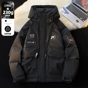 男士加厚冬季羽绒服贴标潮流工装羽绒衣外套青年A266-88689-P205图片