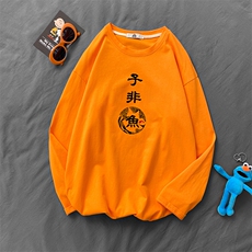 姜黄色