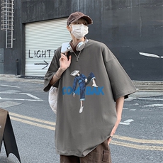 灰色
