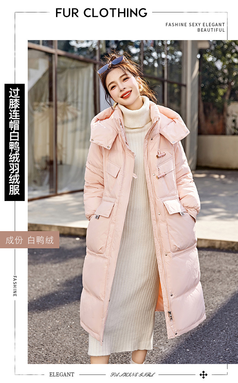 2024年时尚优雅气质休闲连帽白鸭绒中长款羽绒服冬季上架,女装风衣,涵亦佰惠