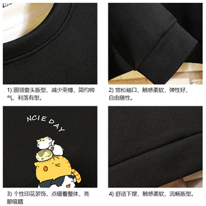 T4090-P25 加绒款-P35 简约帅气百搭长袖t恤男大码胖子卫衣 砖墙图片
