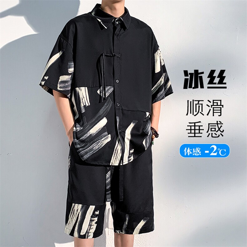 特批P61无差价夏季新中式风盘扣拼接冰丝短袖衬衫短裤男士TZ344,男装衬衫,电商A001
