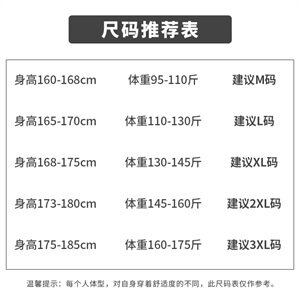 男士纯棉短袖T恤夏季韩版潮流半袖体恤新款潮牌DS732TP25图片