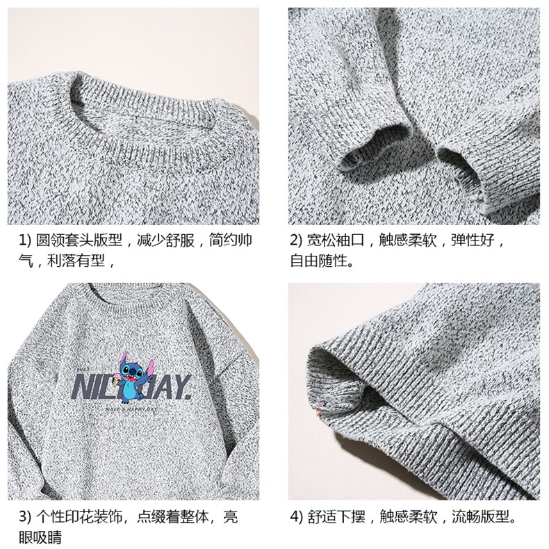 加厚加绒毛衣男大码毛线衣男针织衫M19173-P45加绒款-P65白底,男装针织衫/毛衣,电商A040A