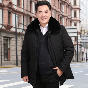 8801/P135 冬季外套男中老年厚款棉袄男中长款中年棉服大毛领外套图片