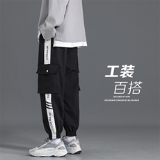 黑白色
