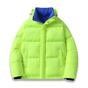 新标90白鸭绒简约休闲立领外套纯色加厚羽绒服ESY0204-P210图片
