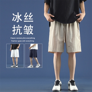 速干短裤新款宽松沙滩裤休闲五分裤 DK290特批-18图片