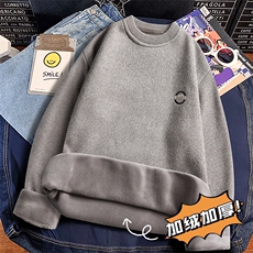 7037米色
