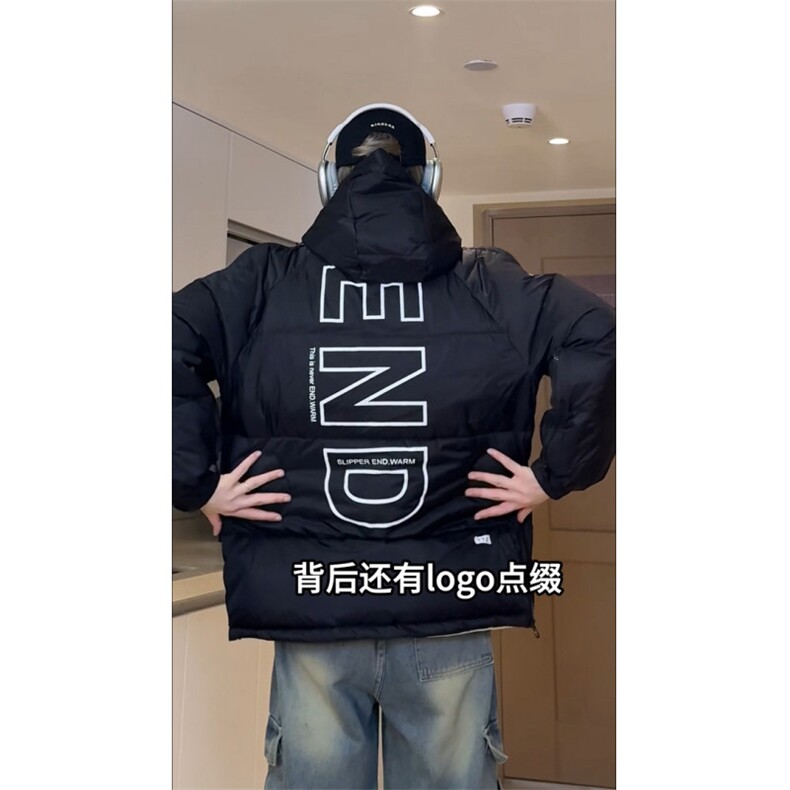 男士加厚套头羽绒服男宽松外套青年潮流冬季字母A266-YR04-P200,男装羽绒服,电商A266