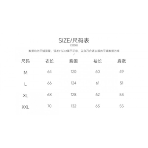 1506/Q32080/P49 复古泡泡纱竖肌理感宽松休闲廓形长袖衬衣外套图片
