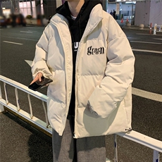 米白色