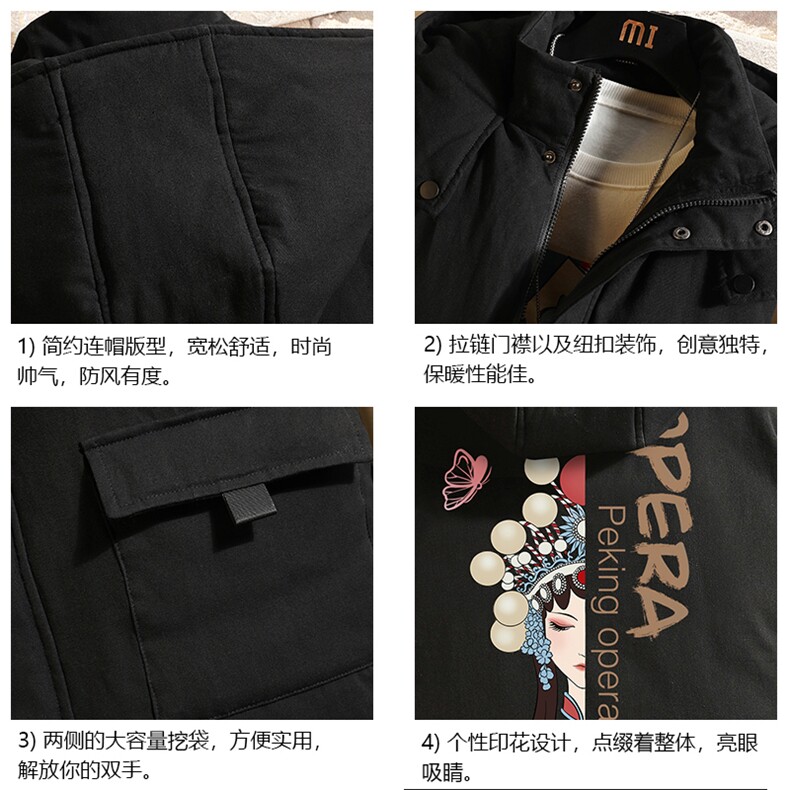 MJ47161-P80棉马甲男士大码加厚棉背心男坎肩男砖墙,男装背心/马甲,电商A040A