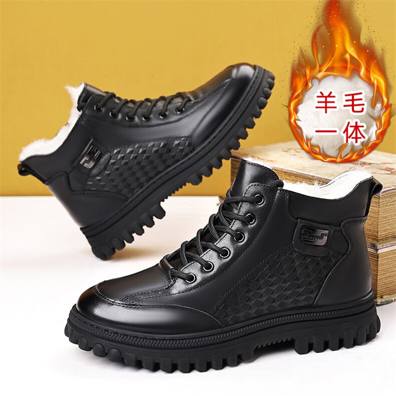 X4445-245新款冬鞋男休闲鞋皮毛一体男鞋棉鞋男,男鞋靴子,星座1407-3