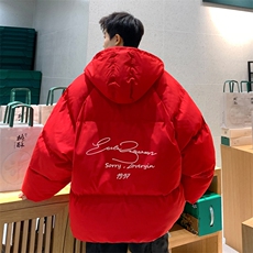 ！面包服男棉衣男棉服男大码棉袄男加厚外套男潮MB211-P90，男装棉衣，电商B367
