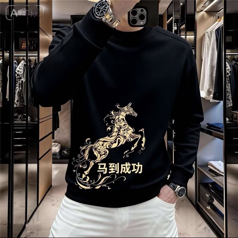 1506-1/WF1751/P37棉致暴富马年卫衣男加绒宽松红色本命年衣服,男装卫衣,星座1506-1