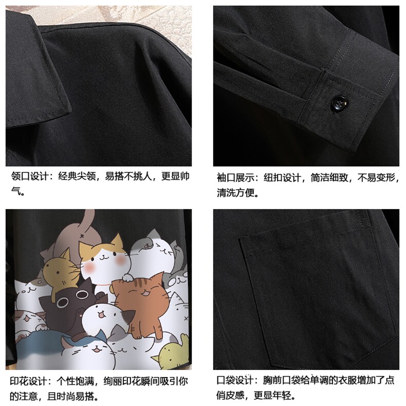 CS15162-P38加绒款-P48长袖衬衫男士大码宽松衬衣男寸衫砖墙,男装衬衫,电商A040A