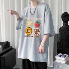 灰色