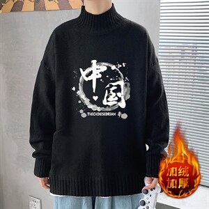 M18134-P45 加绒款-P65半高领毛衣男士大码针织衫男毛线衣男图片