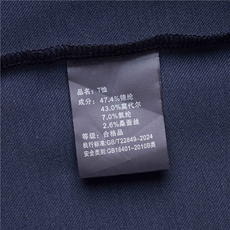 DN-ZMT186夏季新款男士T恤衫简约男士短袖翻领通勤男装，男装T恤，电商B360