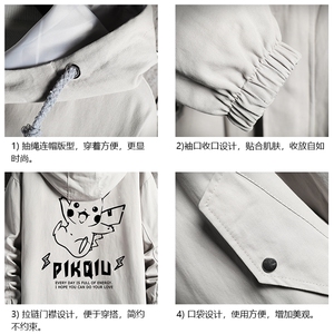 JK41078-P85 加棉款-P115 纯棉连帽夹克男士大码工装夹克男 网格图片