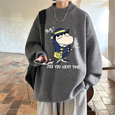灰色