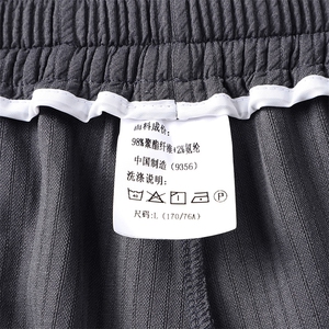 M-8XL超大码男士胖子宽松休闲卫裤  大码元 控79图片