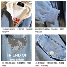 牛仔外套男大码加厚加绒衣男羊羔毛服男NM53254-P140网格，男装棉衣，电商A040A
