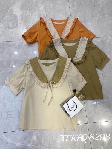 爱特儿AITER ATEAITER118857