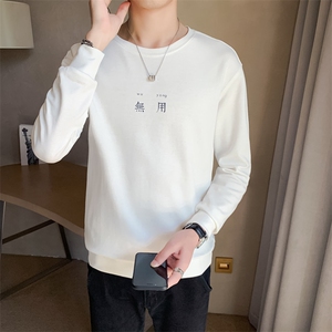 精品春款店主风潮流青春时尚长袖圆领卫衣套头無用印花 X2053-P55图片