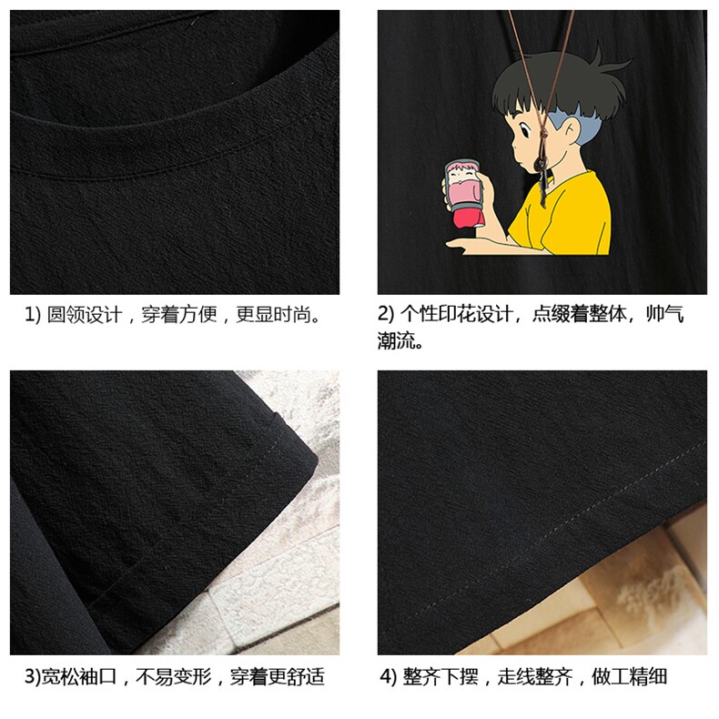 YT26200-P30亚短袖t恤男大码五分袖男宽松七分袖砖墙挂拍,男装T恤,电商A040A