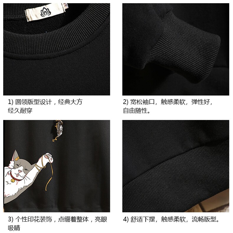 S6013-P35春季圆领卫衣男大码韩版宽松长袖外套男砖墙挂拍,男装卫衣,电商A040A